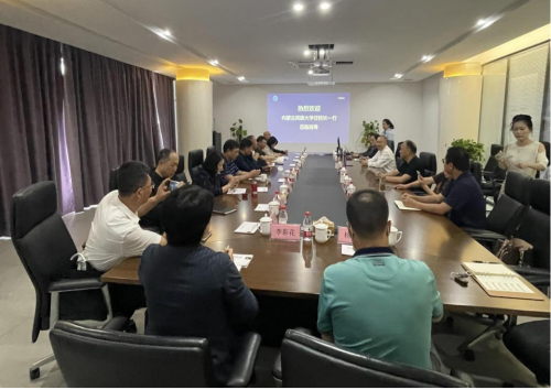 內(nèi)蒙古民族大學(xué)任軍副校長一行深度調(diào)研 浙江漢峘教育發(fā)展有限公司&ldquo;四方聯(lián)動&rdquo;產(chǎn)教融合育人模式
