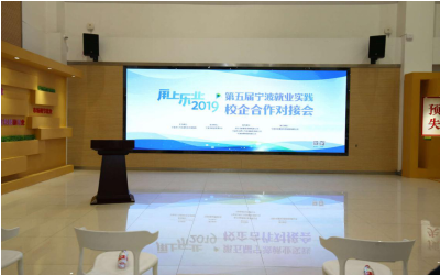 漢峘教育助力深化校企合作，促進(jìn)產(chǎn)教融合