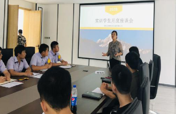 第三期應(yīng)用型大學(xué)生培養(yǎng)之跟崗實(shí)訓(xùn)簡報(bào)（Week23 ） 月度學(xué)生實(shí)訓(xùn)總結(jié)會(huì)篇