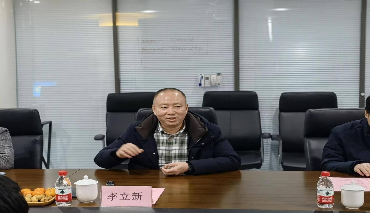 圖片7.png 圖片7.png