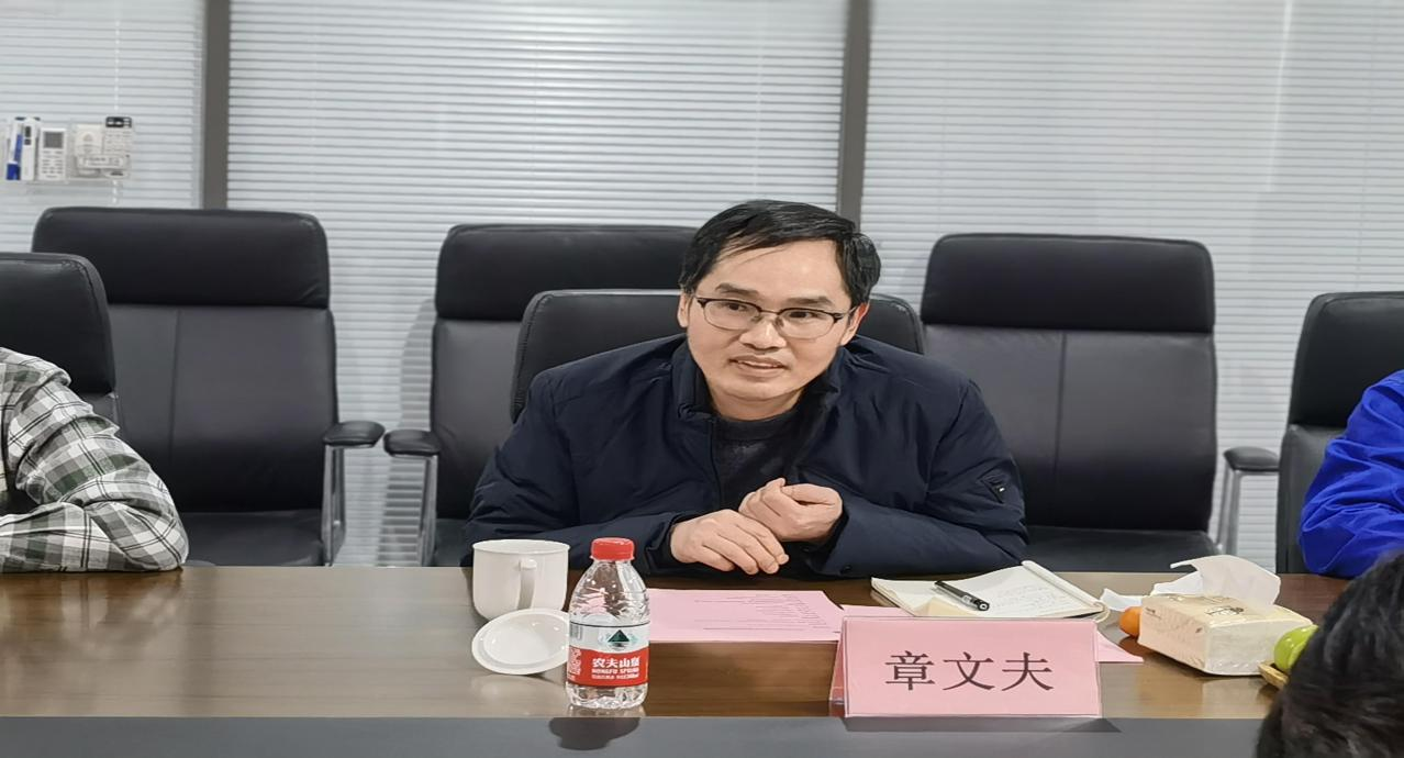 圖片8.png 圖片8.png