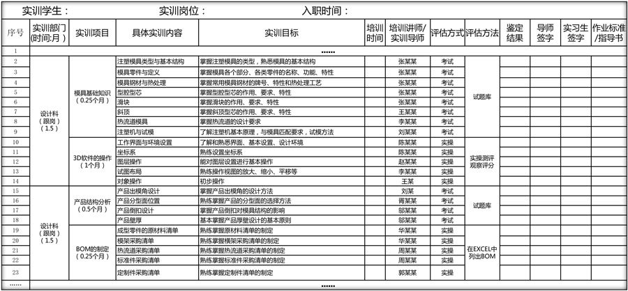 1663405562121513.png 1663405562121513.png