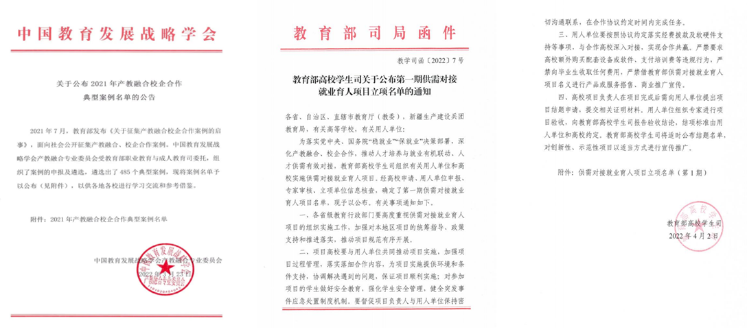 1665387601102312.png 1665387601102312.png