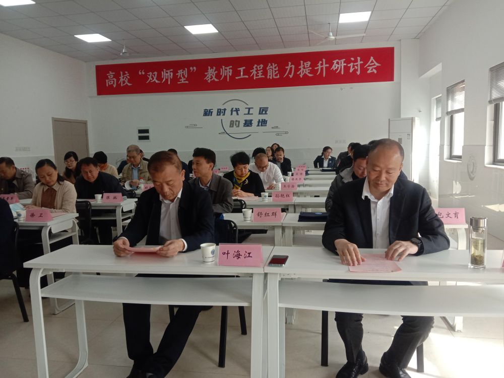 1681867849306945.jpg 1681867849306945.jpg