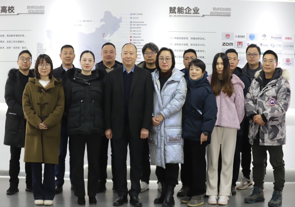 1704175636130485.jpg 1704175636130485.jpg