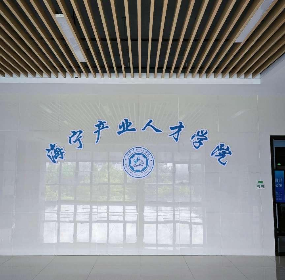 1708321879588244.png 門頭.png