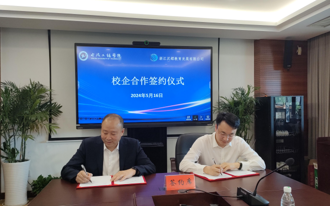 1716444476136995.png 1716444476136995.png